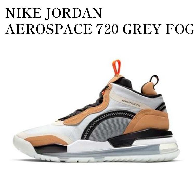 NIKE JORDAN AEROSPACE 720 GREY FOG ナイキ ジョーダン エアロスペース 720 グレー フォグ BV5502-002 メンズ レディース 人気 おしゃれ