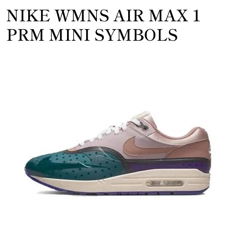 NIKE WMNS AIR MAX 1 PRM MINI SYMBOLS ナイキ ウィメンズ エアマックス1 プレミアム ミニ シンボルズ DV2301-501 メンズ レディース 人気 おしゃれ