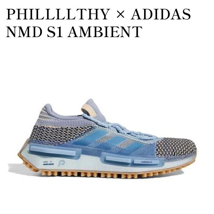 PHILLLLTHY × ADIDAS NMD S1 AMBIENT SKY/ALTERED BLUE/CREW NAVY フィルシー × アディダス NMD S1 アンビエントスカイ/オルタードブルー/クルーネイビー FZ5830 メンズ レディース 人気 おしゃれ