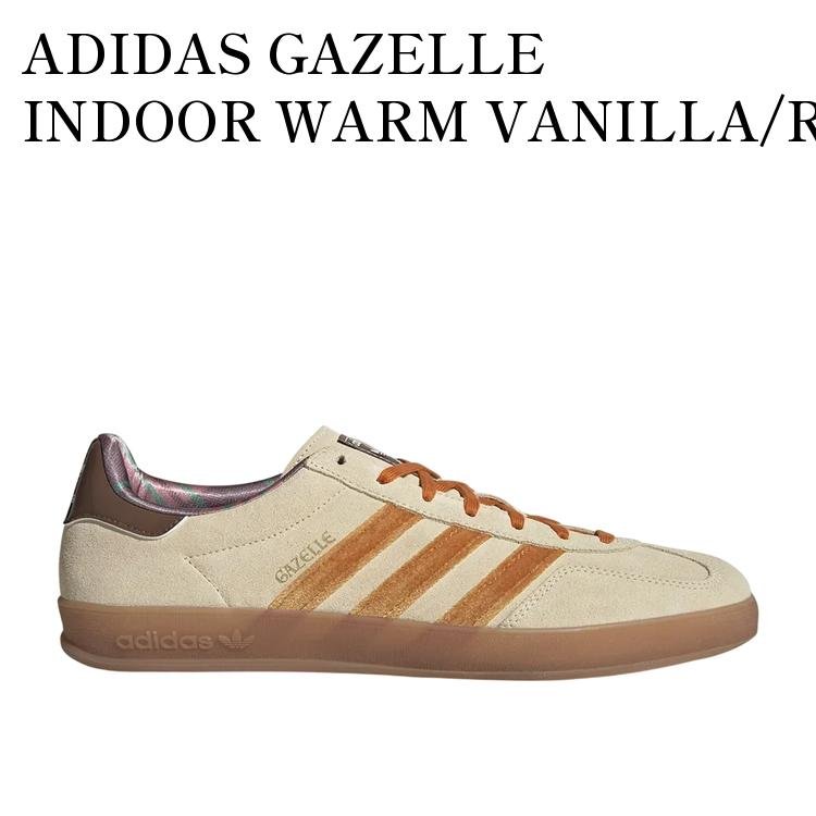 Rakuten - 【お取り寄せ商品】ADIDAS GAZELLE INDOOR WARM VANILLA/RUSTIC ORANGE/WARM CLAY アディダス ガゼル インドア ウォームバニラ/ラスティックオレンジ/ウォームクレイ JR4502 メンズ レディース 人気 おしゃれ
