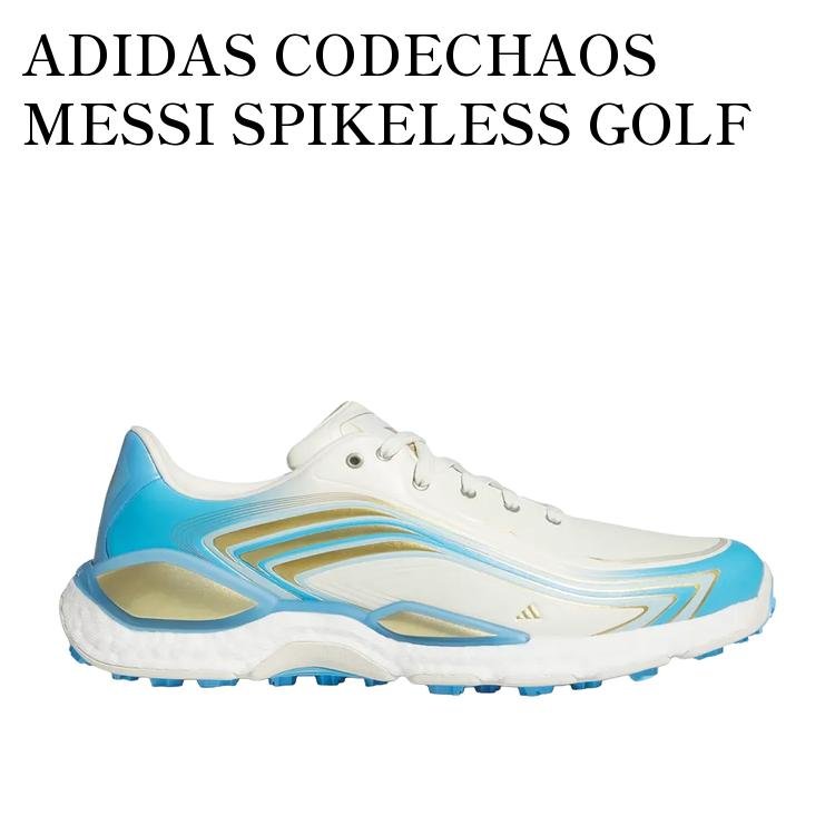 ADIDAS CODECHAOS MESSI SPIKELESS GOLF SHOES IVORY/GOLD METALLIC/SEMI BLUE BURST アディダス コードカオス メッシ アイボリー/ゴールドメタリック/セミブルーバースト KJ0956 メンズ レディース 人気 おしゃれ