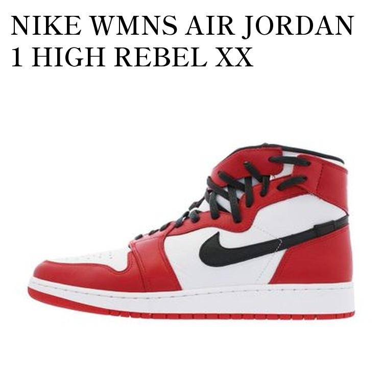 NIKE WMNS AIR JORDAN 1 HIGH REBEL XX CHICAGO ナイキ ウィメンズ エアジョーダン1 ハイレベルXX シカゴ AT4151-100 メンズ レディース 人気 おしゃれ