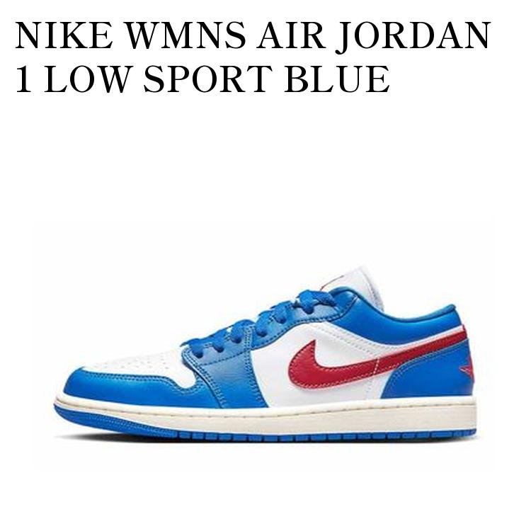 NIKE WMNS AIR JORDAN 1 LOW SPORT BLUE ナイキ ウィメンズ エアジョーダン1 ロー スポーツブルー DC0774-416 メンズ レディース 人気 おしゃれ