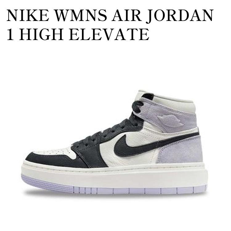 NIKE WMNS AIR JORDAN 1 HIGH ELEVATE TITANIUM/DARK SMOKE GRAY ナイキ ウィメンズ エアジョーダン1 ハイ エレベート チタニウム/ダークスモークグレー DN3253-500 メンズ レディース 人気 おしゃれ