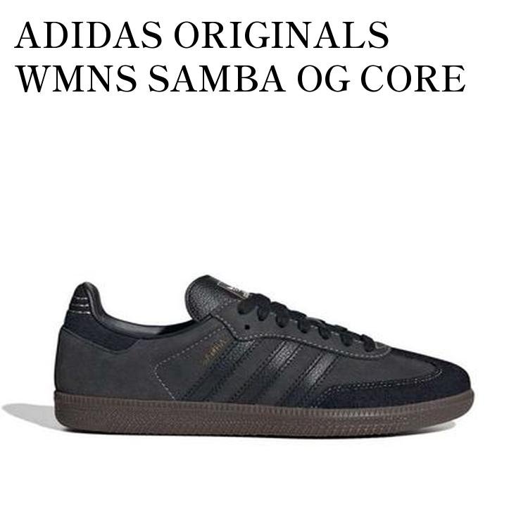 ADIDAS ORIGINALS WMNS SAMBA OG CORE BLACK/CRYSTAL SAND アディダスオリジナルス ウィメンズ サンバ OG コアブラック/クリスタルサンド IH5371 メンズ レディース 人気 おしゃれ