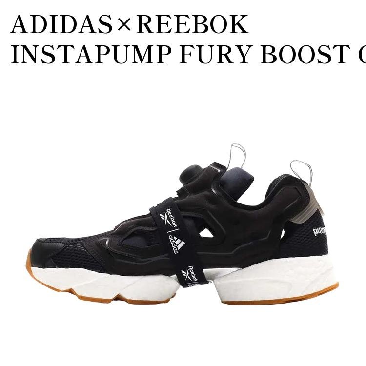 楽天市場】instapump fury boostの通販