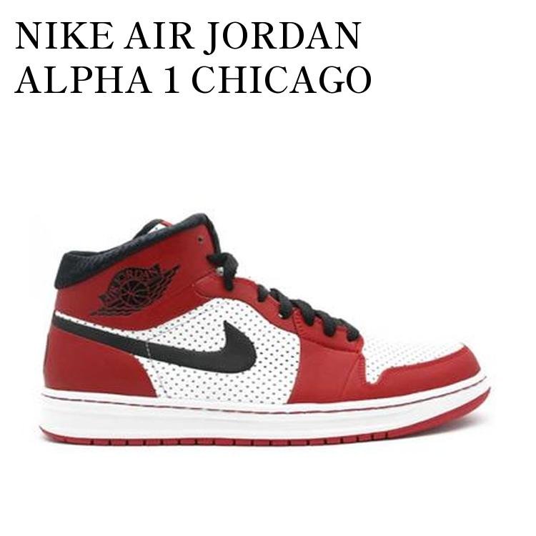 楽天市場】air jordan alpha 1の通販