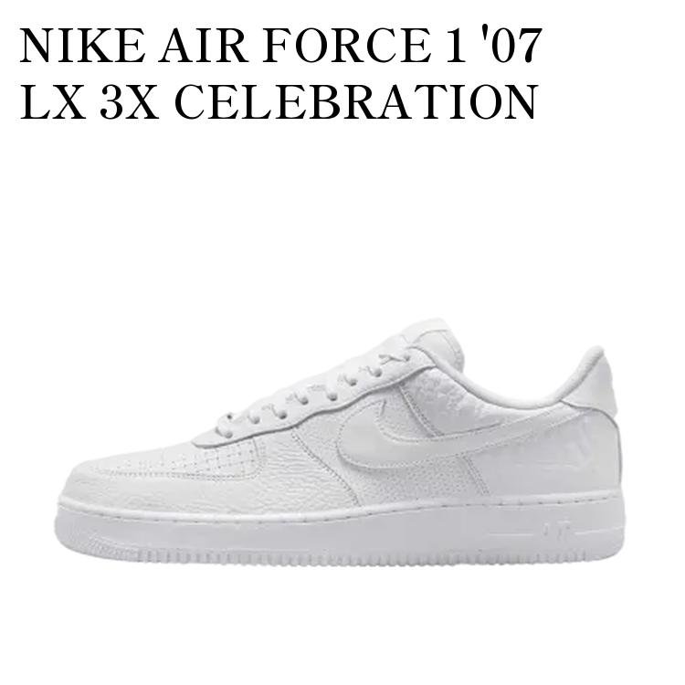 Rakuten - 【お取り寄せ商品】NIKE AIR FORCE 1 '07 LX 3X CELEBRATION ナイキ エアフォース 1 '07 LX 3X セレブレーション HF2893-100 メンズ レディース 人気 おしゃれ