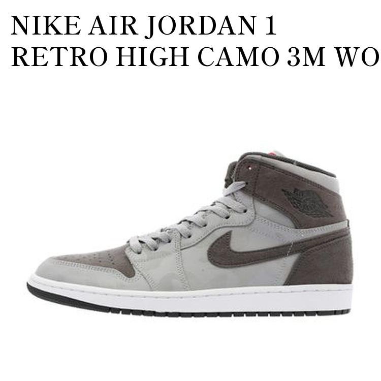 Rakuten - 【お取り寄せ商品】NIKE AIR JORDAN 1 RETRO HIGH CAMO 3M WOLF GREY ナイキ エアジョーダン1 ハイ カモ 3M ウルフグレー AA3993-027 メンズ レディース 人気 おしゃれ
