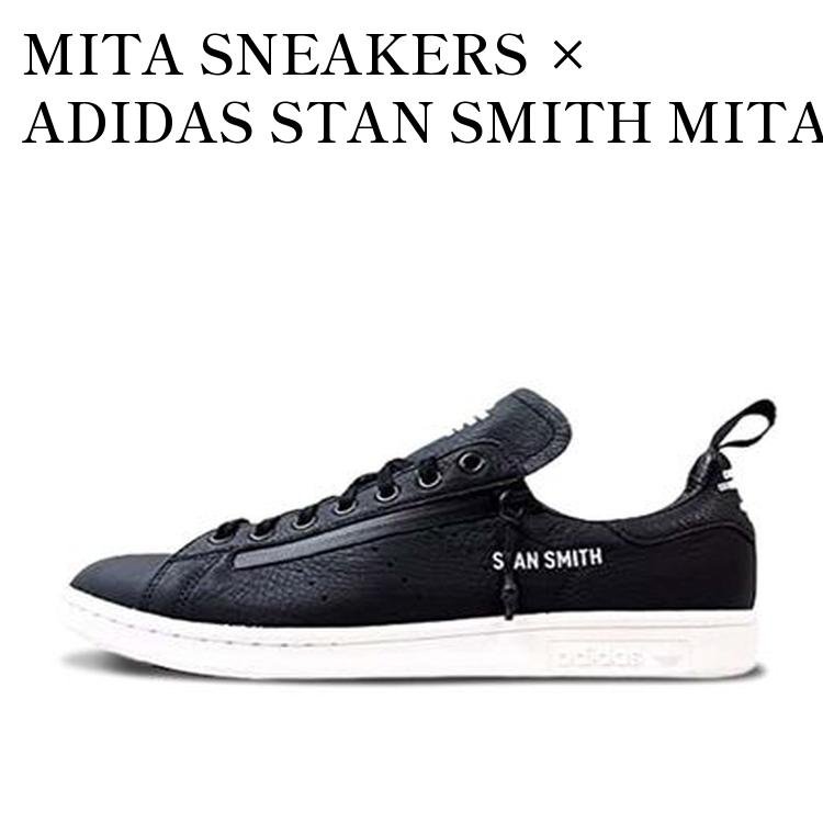 【お取り寄せ商品】MITA SNEAKERS × ADIDAS STAN SMITH MITA CAGES AND COORDINATES ミタスニーカーズ × アディダス スタンスミス ミタ ケージ アンド コーディネート BB9252 メンズ レディース 人気 おしゃれ