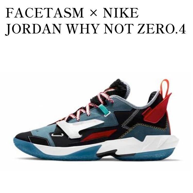 FACETASM × NIKE JORDAN WHY NOT ZERO.4 BLACK/BLUE/RED ファセッタズム × ナイキ ジョーダン ワイノット ゼロ4 ブラック/ブルー/レッド DC3664-001 メンズ レディース 人気 おしゃれ