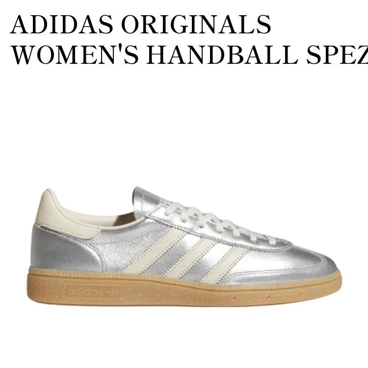 ADIDAS ORIGINALS WOMEN'S HANDBALL SPEZIAL MATTE SILVER/CREAM WHITE/GUM アディダスオリジナルス ウィメンズ ハンドボール スペツィアル マットシルバー/クリームホワイト/ガム JS2630 メンズ レディース 人気 おしゃれ