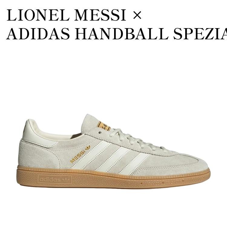 LIONEL MESSI × ADIDAS HANDBALL SPEZIAL IVORY/GOLD METALLIC リオネル・メッシ × アディダス ハンドボールスペツィアル アイボリー/ゴールドメタリック KI4549 メンズ レディース 人気 おしゃれ