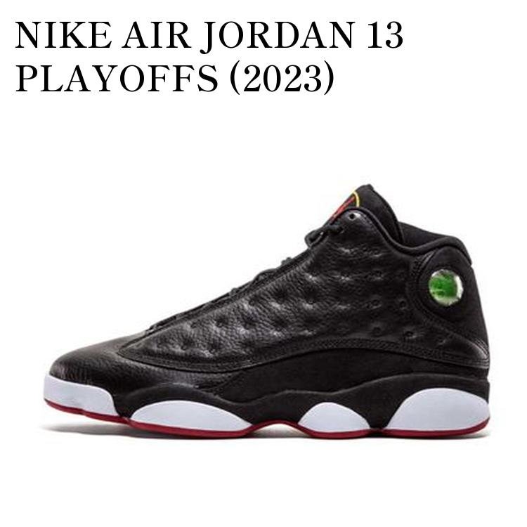 NIKE AIR JORDAN 13 PLAYOFFS (2023) ナイキ エアジョーダン13 プレイオフ (2023) 414571-062 メンズ レディース 人気 おしゃれ