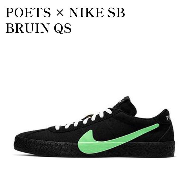 POETS × NIKE SB BRUIN QS ポエット × ナイキ SB ブルイン QS CU3211-001 メンズ レディース 人気 おしゃれ