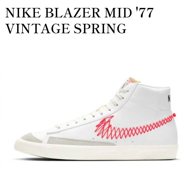 NIKE BLAZER MID '77 VINTAGE SPRING FESTIVAL ナイキ ブレーザー ミッド '77 ビンテージ スプリング フェスティバル DD8489-161 メンズ レディース 人気 おしゃれ