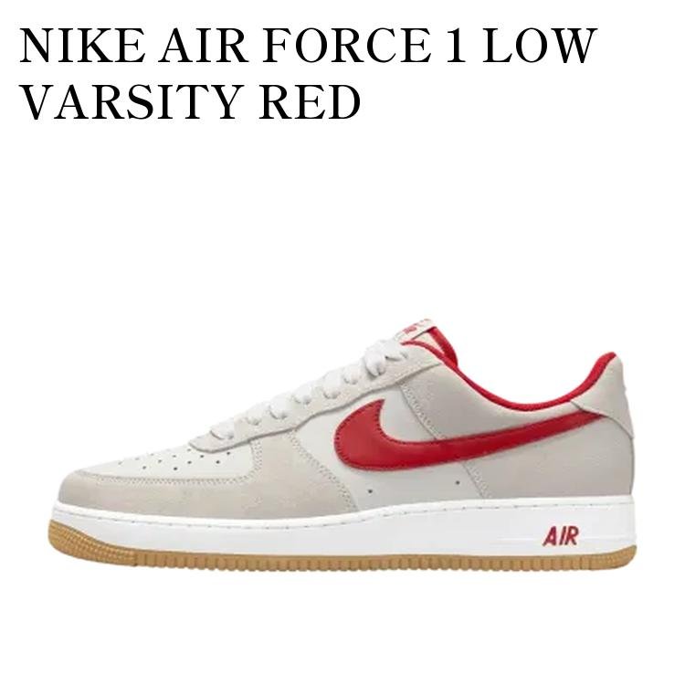 NIKE AIR FORCE 1 LOW VARSITY RED ナイキ エアフォース1 ロー バーシティレッド IB6388-101 メンズ レディース 人気 おしゃれ