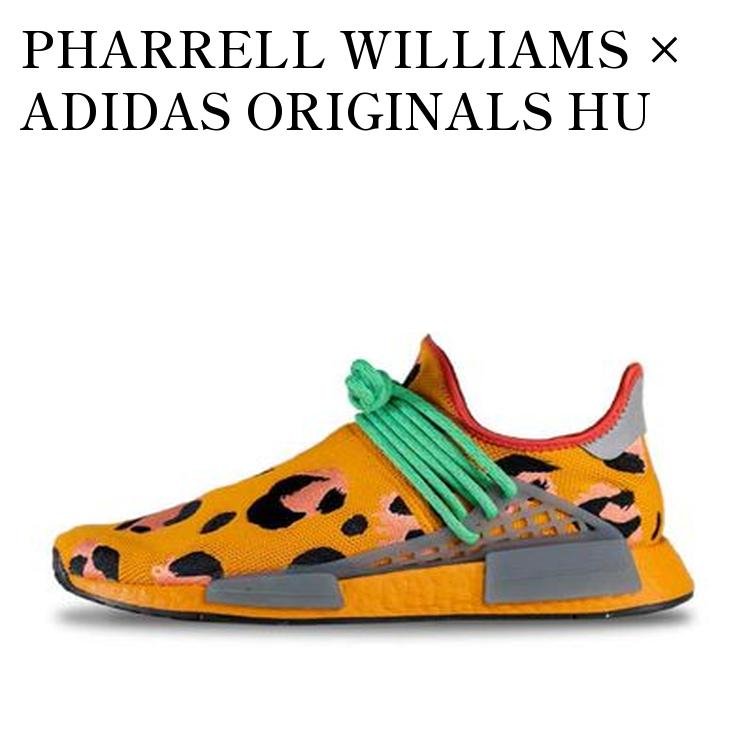 PHARRELL WILLIAMS × ADIDAS ORIGINALS HU NMD ANIMAL PRINT ファレル・ウィリアムス × アディダス オリジナルス ヒュー NMD アニマルプリント GZ4439 メンズ レディース 人気 おしゃれ