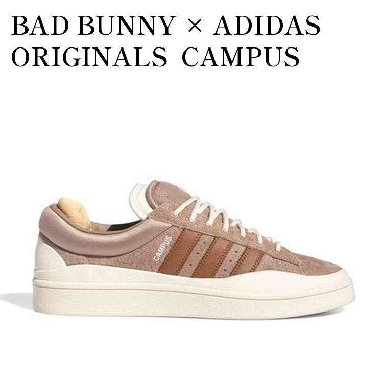 BAD BUNNY × ADIDAS ORIGINALS CAMPUS CHALKY BROWN バッド・バニー × アディダス オリジナルス キャンパス チョーキーブラウン ID2529 メンズ レディース 人気 おしゃれ