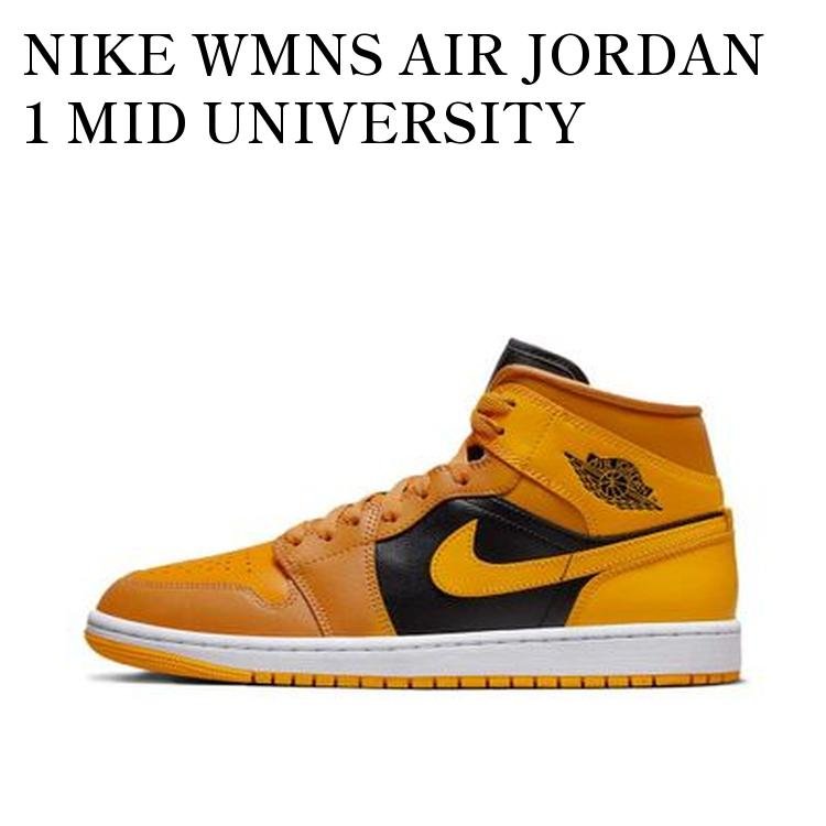 NIKE WMNS AIR JORDAN 1 MID UNIVERSITY GOLD ナイキ ウィメンズ エアジョーダン1 ミッド ユニバーシティゴールド BQ6472-700 メンズ レディース 人気 おしゃれ