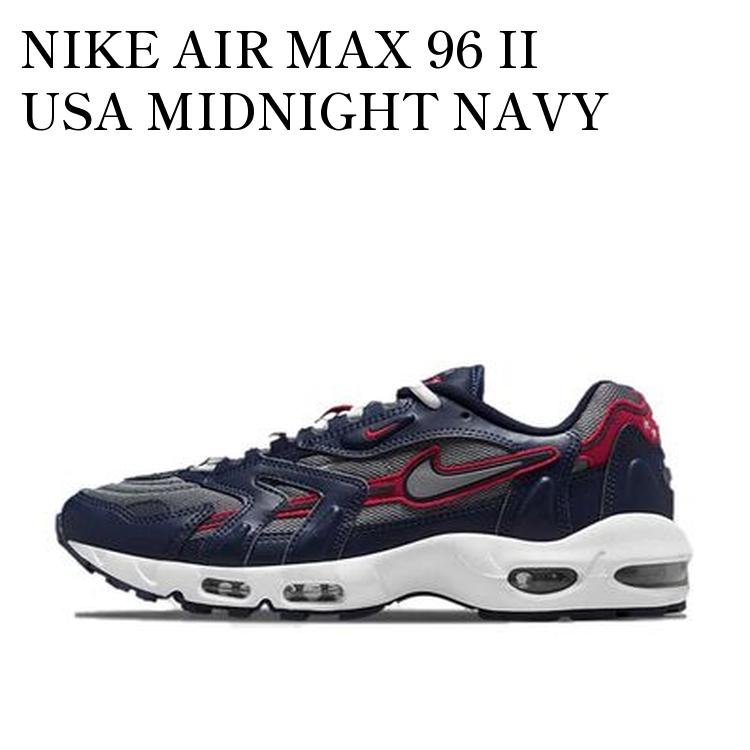 NIKE AIR MAX 96 II USA MIDNIGHT NAVY ナイキ エアマックス96 2 USA ミッドナイトネイビー DB0251-400 メンズ レディース 人気 おしゃれ