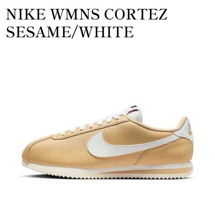 NIKE WMNS CORTEZ SESAME/WHITE ナイキ ウィメンズ コルテッツ セサミ/ホワイト DN1791-200 メンズ レディース 人気 おしゃれ