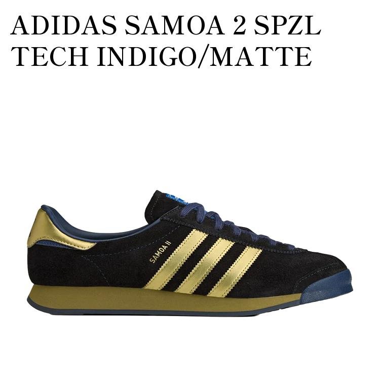 ADIDAS SAMOA 2 SPZL TECH INDIGO/MATTE GOLD アディダス サモア2 スペツィアル テックインディゴ/マットゴールド KK4219 メンズ レディース 人気 おしゃれ