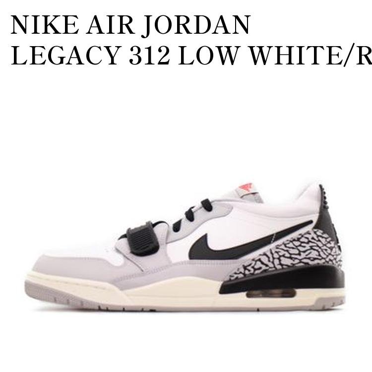 NIKE AIR JORDAN LEGACY 312 LOW WHITE/RED ナイキ エアジョーダンレガシー312 ロー ホワイト/レッド CD7069-101 メンズ レディース 人気 おしゃれ