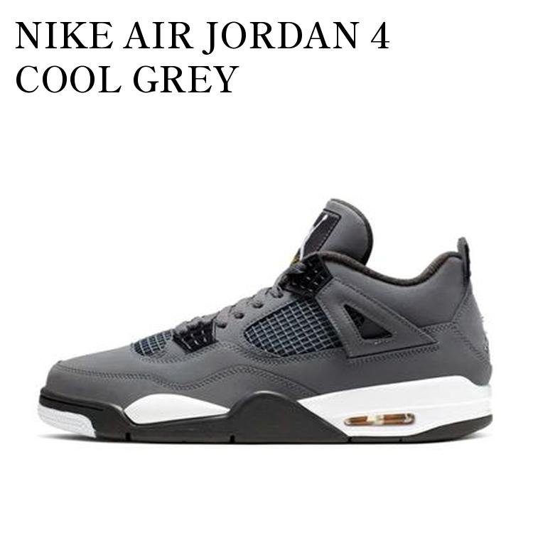 エア ジョーダン 4 グレー スニーカー ギャラリー：エアジョーダン 4にグレーのトーンオントーンの新色が登場