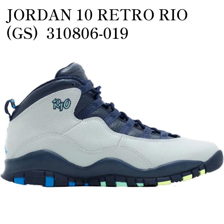 タグ付き未使用 NIKE AIR JORDAN 10 RETRO RIO 楽天市場】jordan 10 rioの通販