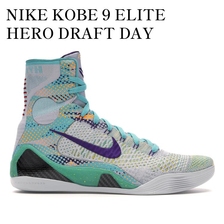 NIKE KOBE 9 ELITE HERO DRAFT DAY EXPRESSION 630847-005 メンズ レディース 人気 おしゃれ