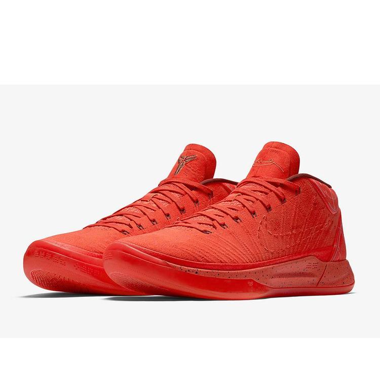 楽天市場】a d kobe midの通販