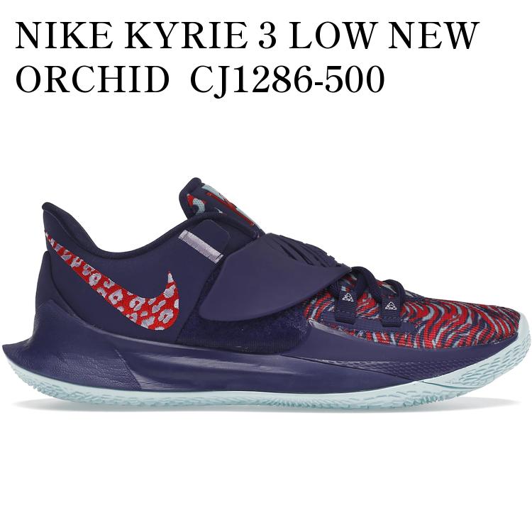 楽天市場】nike kyrie 3（靴サイズ（cm）26.5）の通販