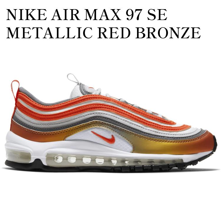NIKEAIRMAX97SEMET...