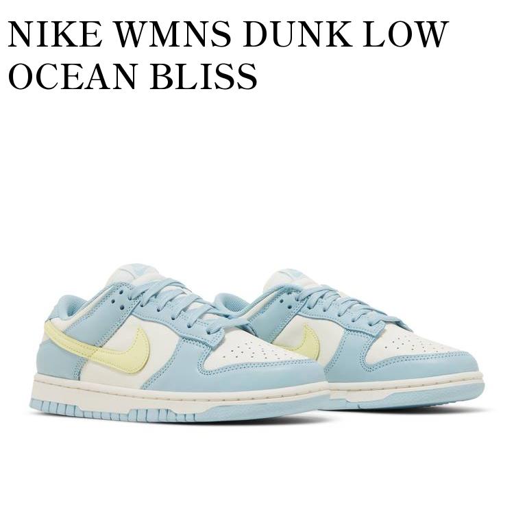 NIKE WMNS DUNK LOW OCEAN BLISS ナイキ ウィメンズ ダンク ロー オーシャンブリス DD1503-123