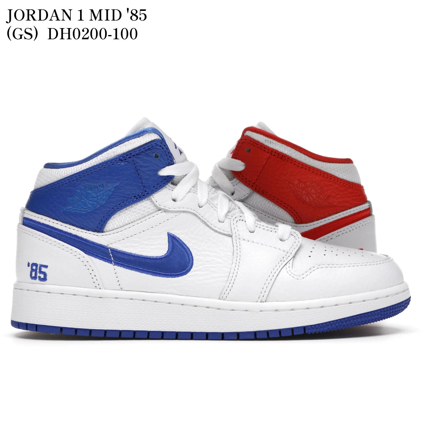 JORDAN 1 MID '85 (GS) DH0200-100 メンズ レディース 人気 おしゃれ