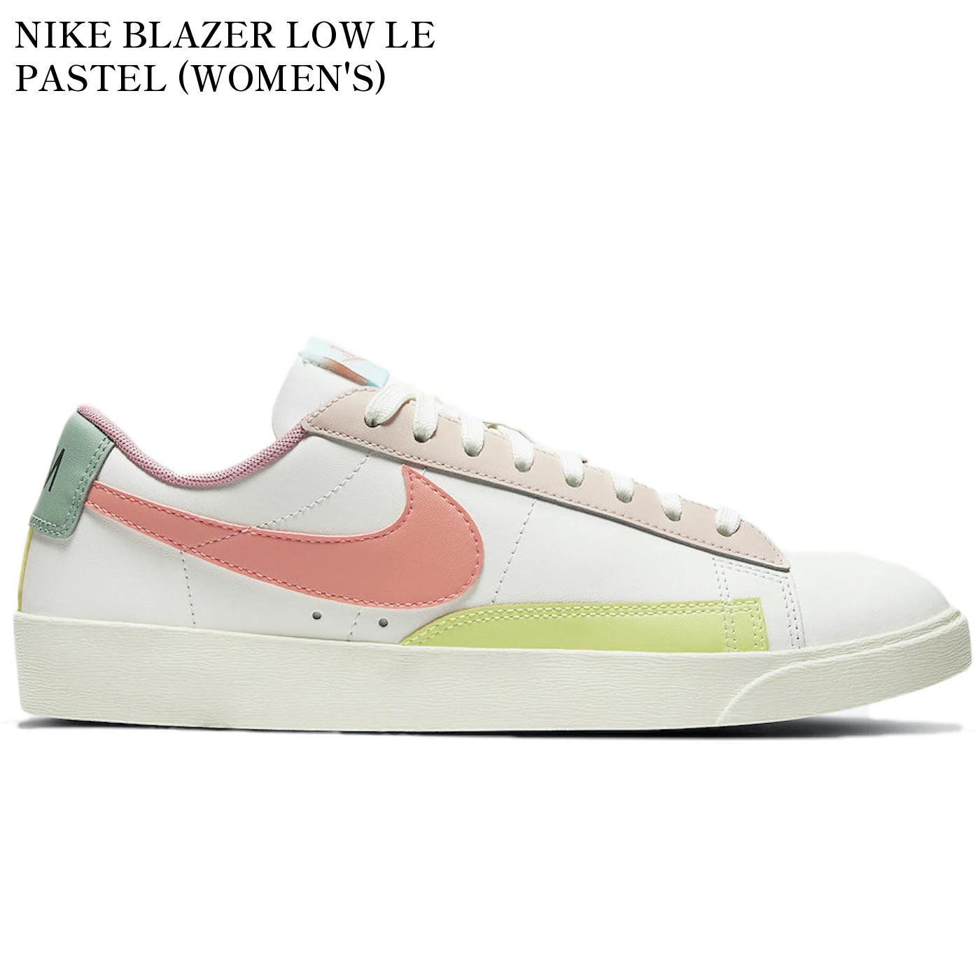 樂天商城 - 【海外限定 お取り寄せ商品】NIKE BLAZER LOW LE PASTEL (WOMEN'S) DJ0035-161 メンズ レディース 人気 おしゃれ