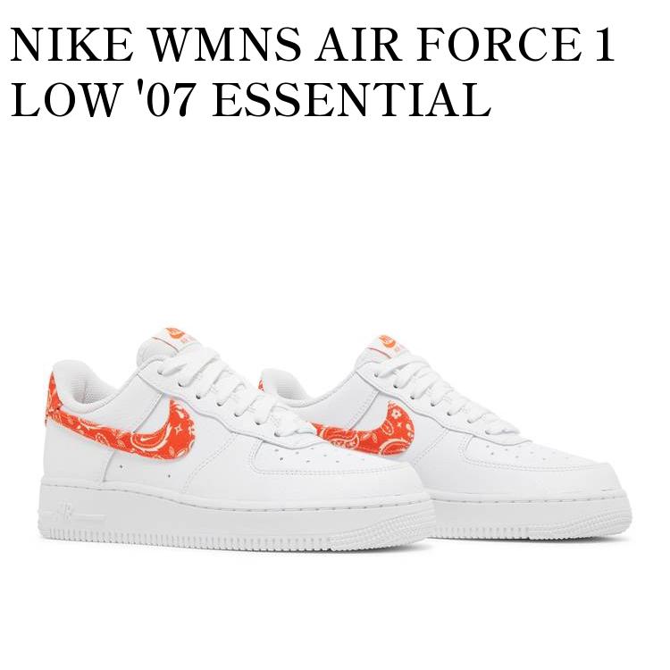 【返品 サイズ交換 OK】NIKE WMNS AIR FORCE 1 LOW '07 ESSENTIAL ORANGE PAISLEY ナイキ ウィメンズ エアフォース1 ロー '07 エッセンシャル オレンジ ペイズリー DJ9942-102