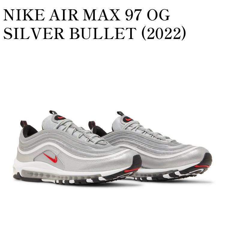 【お取り寄せ商品】NIKE AIR MAX 97 OG SILVER BULLET (2022) ナイキ エアマックス97 OG シルバー バレット (2022) DM0028-002