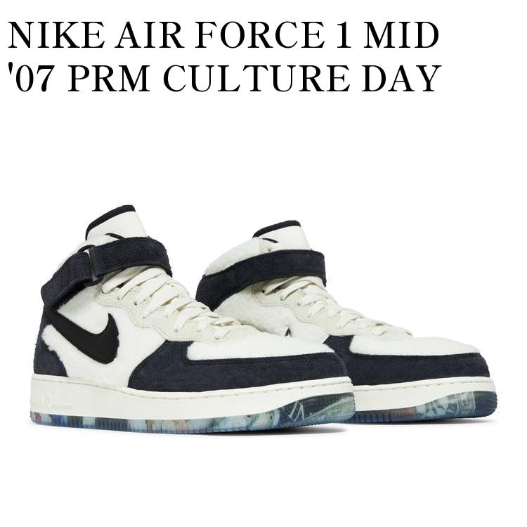 NIKE AIR FORCE 1 MID '07 PRM CULTURE DAY ナイキ エアフォース1 ミッド '07 プレミアム カルチャーデイ DO2123-113