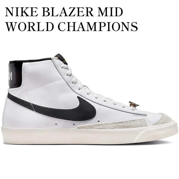 樂天商城 - 【海外限定 お取り寄せ商品】NIKE BLAZER MID WORLD CHAMPIONS DQ8767-100 メンズ レディース 人気 おしゃれ
