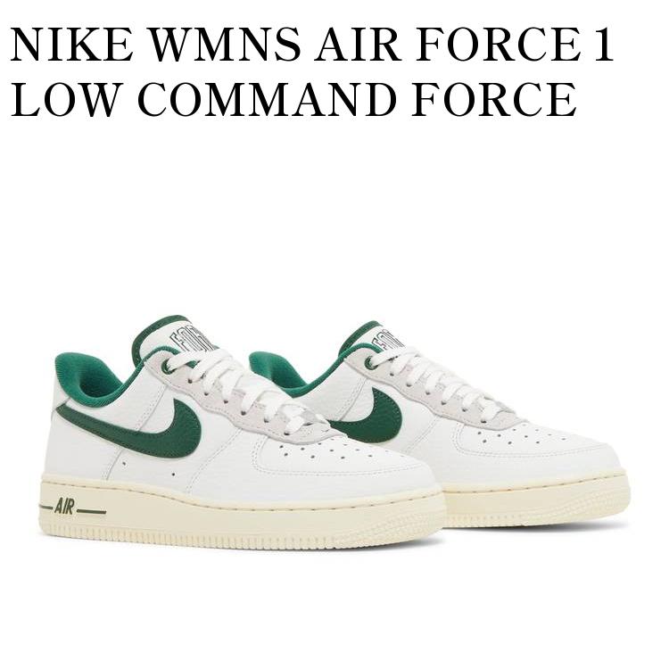 【お取り寄せ商品】NIKE WMNS AIR FORCE 1 LOW COMMAND FORCE SUMMIT WHITE/GORGE GREEN ナイキ ウィメンズ エアフォース1 ロー コマンドフォース サミットホワイト/ゴージ グリーン DR0148-102