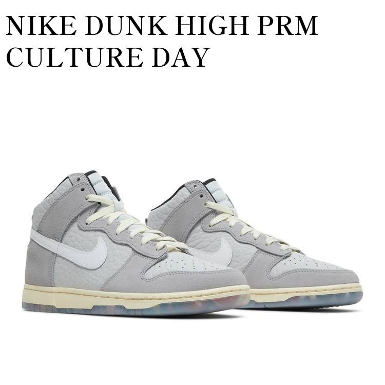 【お取り寄せ商品】NIKE DUNK HIGH PRM CULTURE DAY ナイキ ダンク ハイ プレミアム カルチャーデイ DR8753-077