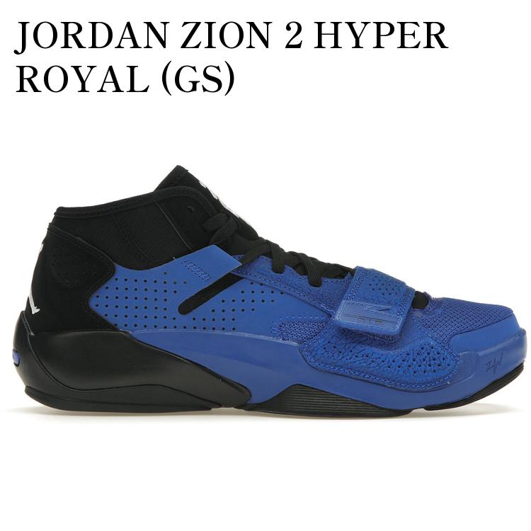 乐天商城 - 【海外限定 お取り寄せ商品】JORDAN ZION 2 HYPER ROYAL (GS) DV0739-410 メンズ レディース 人気 おしゃれ
