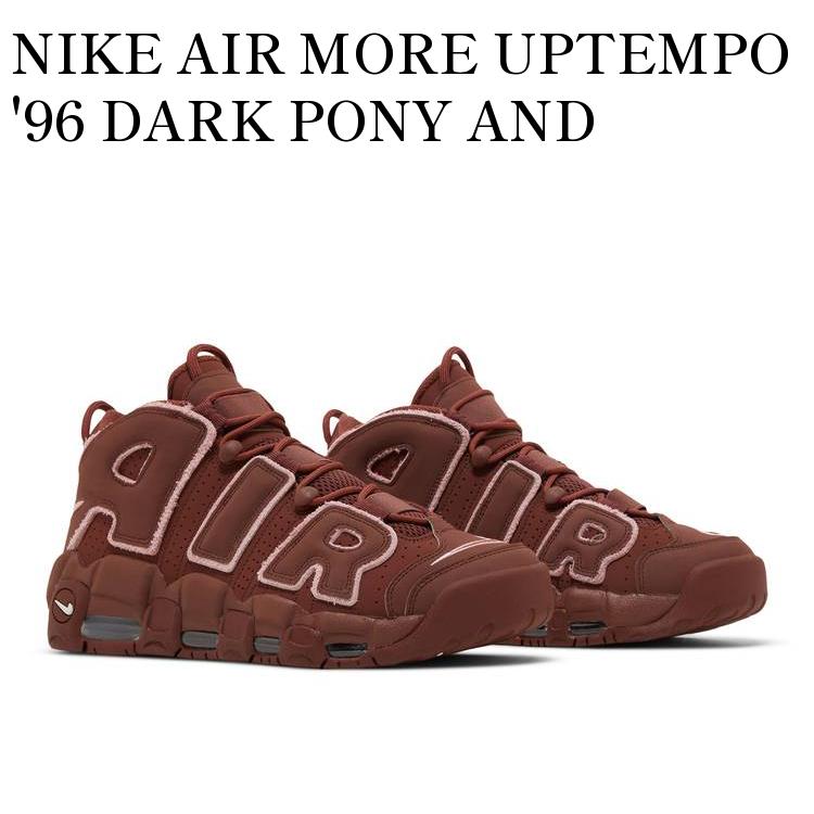 【お取り寄せ商品】NIKE AIR MORE UPTEMPO '96 DARK PONY AND SOFT PINK ナイキ エアモアアップテンポ '96 ダークポニー アンド ソフトピンク DV3466-200