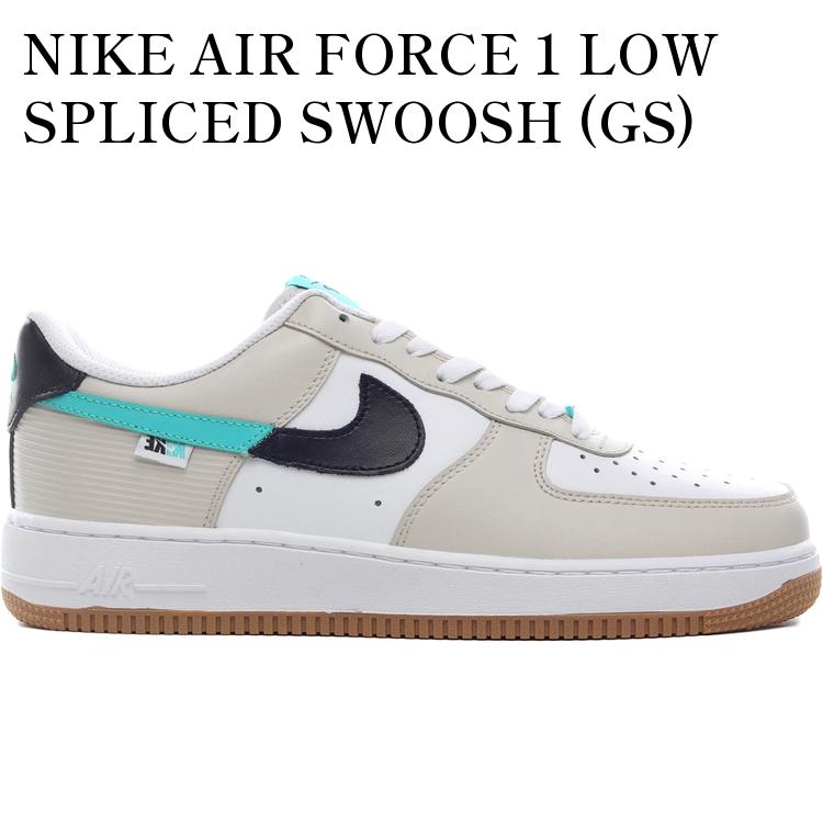 【海外限定 お取り寄せ商品】NIKE AIR FORCE 1 LOW SPLICED SWOOSH (GS) DX6062-101 メンズ レディース 人気 おしゃれ