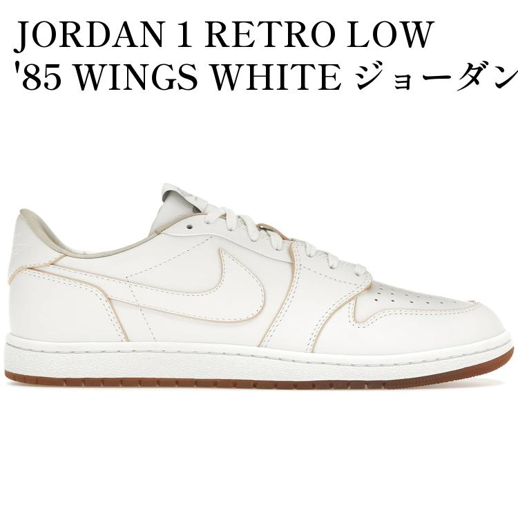 JORDAN 1 RETRO LOW '85 WINGS WHITE ジョーダン 1 レトロ ロー '85 ウィングス ホワイト DZ3140-102 メンズ レディース 人気 おしゃれ