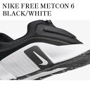 【お取り寄せ商品】NIKE FREE METCON 6 BLACK/W...(4)