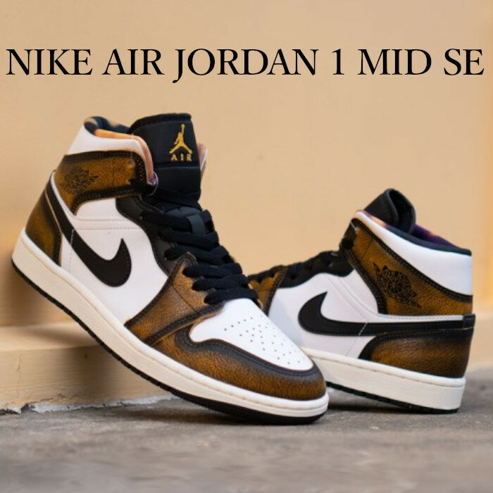 ֡  OK NIKE AIR JORDAN 1 MID Wear Away ORANGE YELLOW 硼 1 ߥå   DQ8417-071  ˡ ǥפ򸫤