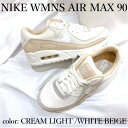 【返品 サイズ交換 OK】 NIKE WMNS AIR MA